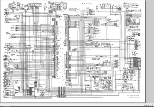 Tadano Hydraulic Crane GR 120NL 1TC 01 FD0001 Training ManualJP 3
