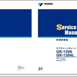 Tadano Hydraulic Crane GR 130N GR 130NL Service ManualJP2018 1