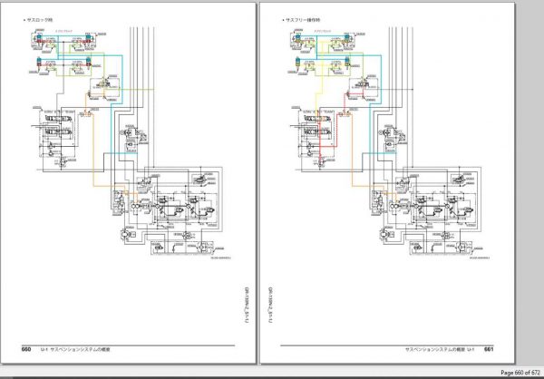 Tadano Hydraulic Crane GR 130N GR 130NL Service ManualJP2018 3