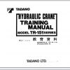 Tadano Hydraulic Crane TR 151 Series Training ManualJP 1