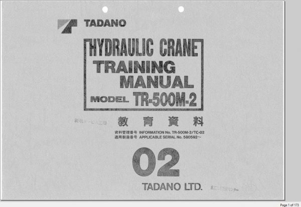 Tadano Hydraulic Crane TR 500M Training ManualJP 1