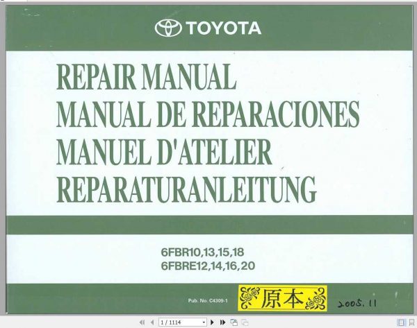Toyota Reach Truck 6FBR10 18 6FBRE12 20 Repair ManualC4309 1DE 1