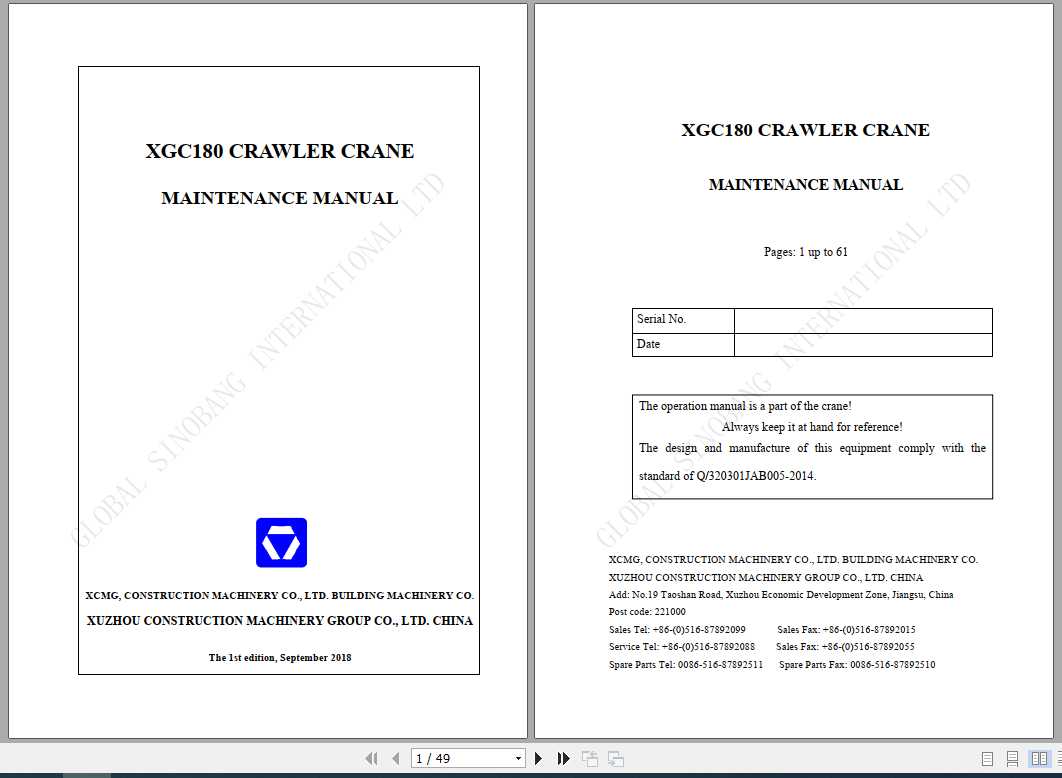 XCMG Crawler Crane XGC180 Maintenance Manual 1