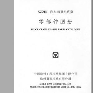 XCMG Truck Crane QY70K Part CatalougeENZH 1