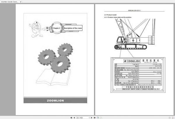 Zoomlion Crane PDF 934MB Collection Manuals CD 4