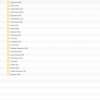 AGCO AG Agricultural ALL Database NA Updated 0620191