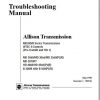 Allison Transmission MD HD B Series Troubleshooting ManualTS2470EN 1