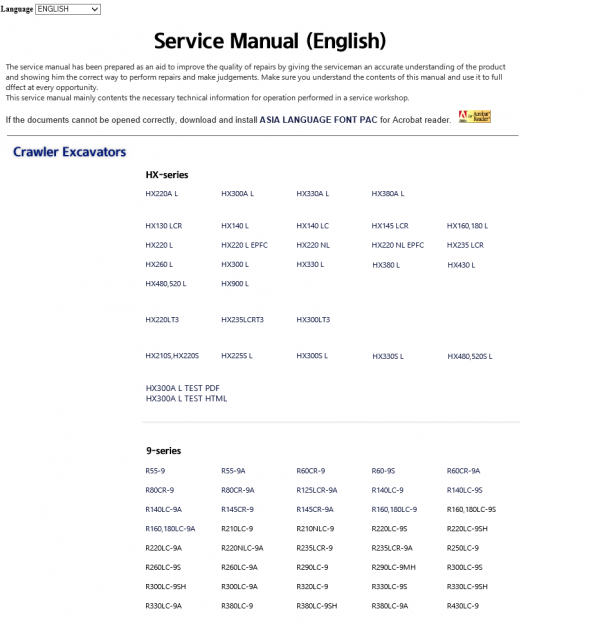 Hyundai CERES Heavy Equipment Service Manual Updated 112020 Offline DVD 1