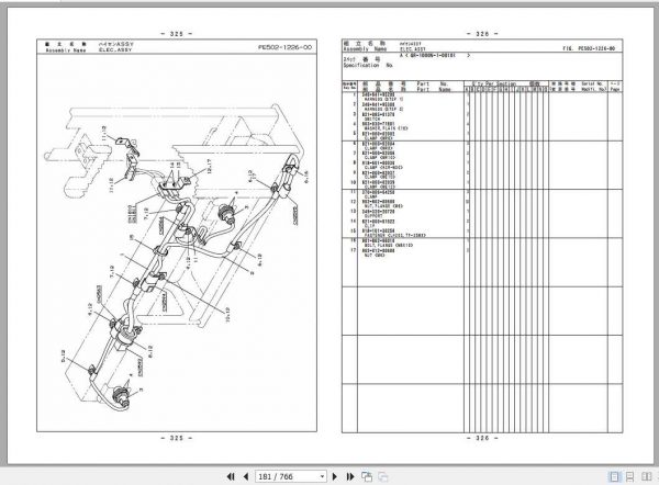 Tadano Rough Terrain Crane GR 1000N 1P1 1EJ Parts CatalogENJP2018 2