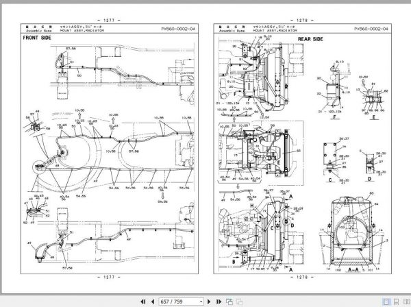 Tadano Rough Terrain Crane GR 1000XL 2P1U 3EJ Parts CatalogENJP2014 3