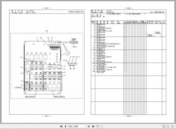 Tadano Rough Terrain Crane GR 1000XL 3P1U 3EJ Parts CatalogENJP2020 3