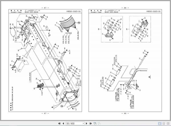Tadano Rough Terrain Crane GR 1100EX 3P1 2EJ Parts CatalogENJP2018 3 1
