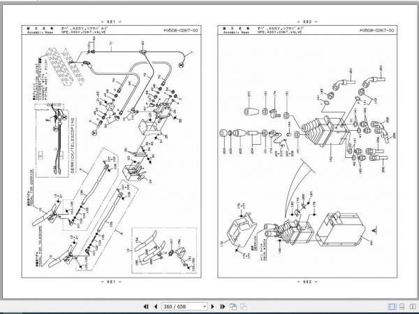 Tadano Rough Terrain Crane GR 1200XL 3P2 2EJ Parts CatalogENJP2018 2