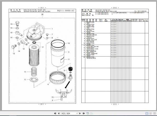 Tadano Rough Terrain Crane GR 120N 2P1 2EJ Parts CatalogENJP2011 2 1