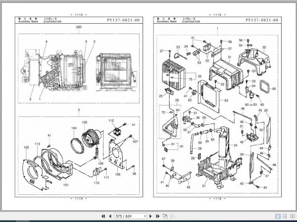 Tadano Rough Terrain Crane GR 120N 2P1 2EJ Parts CatalogENJP2011 3 1