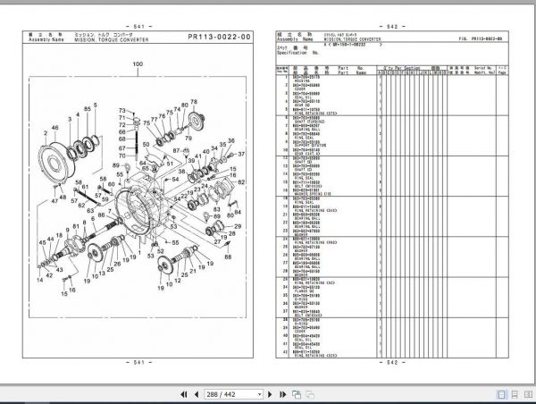 Tadano Rough Terrain Crane GR 150XL 1P3 2EJ Parts CatalogENJP2016 3