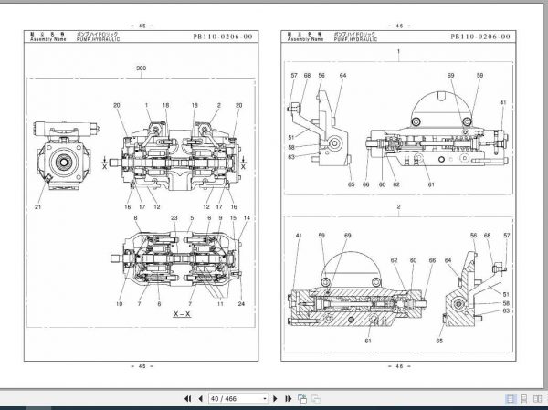 Tadano Rough Terrain Crane GR 150XL 2P2 1EJ Parts CatalogENJP2017 2fNzx