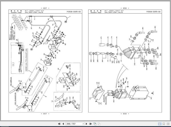 Tadano Rough Terrain Crane GR 1600XL 2P1U 2EJ Parts CatalogENJP2013 3
