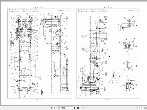 Tadano Rough Terrain Crane GR 300N 1P1 2EJ Parts CatalogENJP2007 3