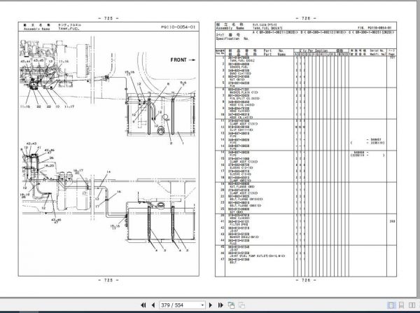 Tadano Rough Terrain Crane GR 300XL 1P1U 3EJ Parts CatalogENJP2019 3