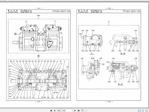 Tadano Rough Terrain Crane GR 500N 2P1 2EJ Parts CatalogENJP2015 3