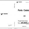 Tadano Rough Terrain Crane GR 500XL 1P1 1EJ Parts CatalogENJP2007 1