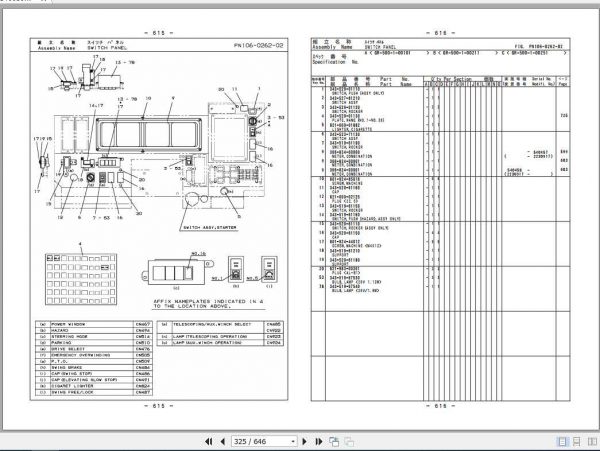 Tadano Rough Terrain Crane GR 500XL 1P1U 3EJ Parts CatalogENJP2019 2
