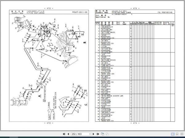 Tadano Rough Terrain Crane GR 500XL 1P3U 1EJ Parts CatalogENJP2011 2