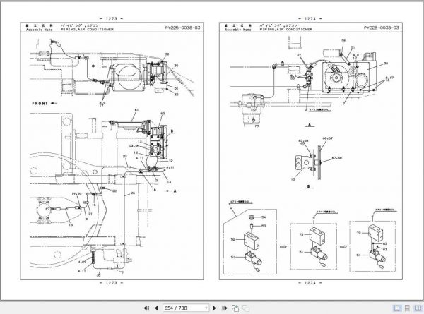 Tadano Rough Terrain Crane GR 600N 1P1 3EJ Parts CatalogENJP2010 3