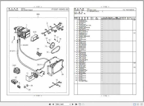 Tadano Rough Terrain Crane GR 600N 2P1 2EJ Parts CatalogENJP2010 3