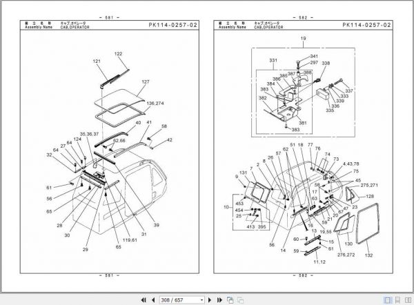 Tadano Rough Terrain Crane GR 600N 2P2 3EJ Parts CatalogENJP2010 2