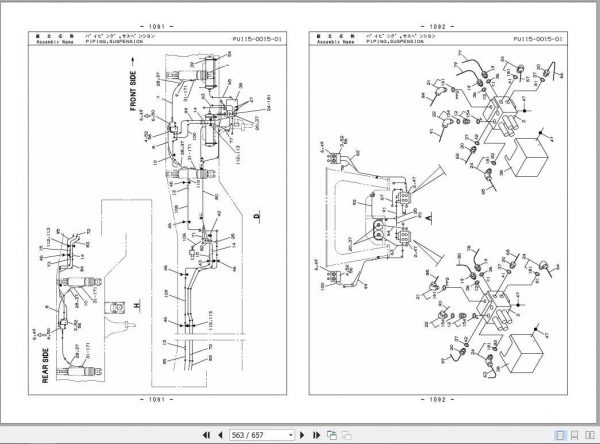 Tadano Rough Terrain Crane GR 600N 2P2 3EJ Parts CatalogENJP2010 3
