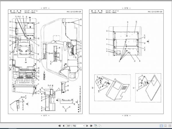 Tadano Rough Terrain Crane GR 600XL 1P1U 3EJ Parts CatalogENJP2019 2