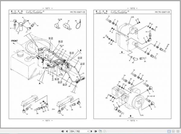 Tadano Rough Terrain Crane GR 600XL 1P1U 3EJ Parts CatalogENJP2019 3