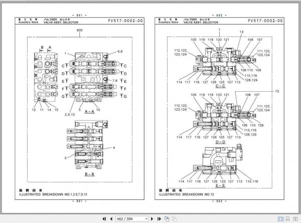 Tadano Rough Terrain Crane GR 750XL 2P2 2EJ Parts CatalogENJP2014 3