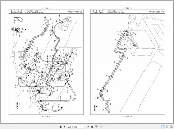Tadano Rough Terrain Crane GR 750XL 3P2 2EJ Parts CatalogENJP2018 3