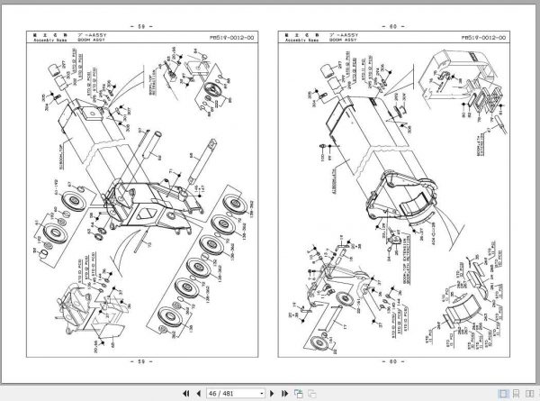 Tadano Rough Terrain Crane GR 800EX 2P3 1CE Parts CatalogENJP2012 2