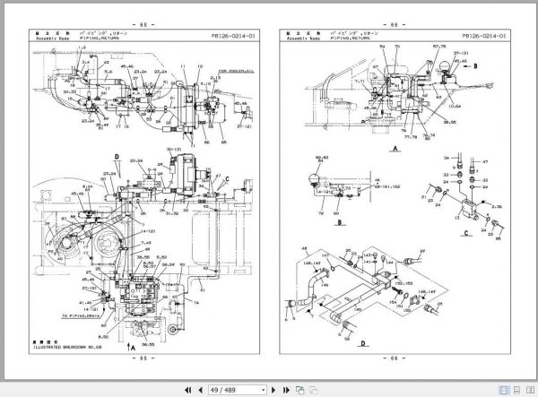 Tadano Rough Terrain Crane GR 800XL 1P1U 3EJ Parts CatalogENJP2010 3