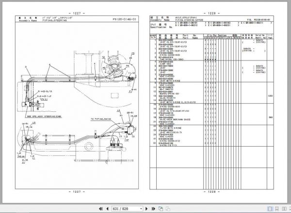 Tadano Rough Terrain Crane GR 800XL 1P1U 4EJ Parts CatalogENJP2019 3