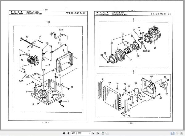 Tadano Rough Terrain Crane TR 100M 1P1 2EJ Parts CatalogENJP2000 3