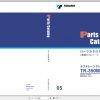 Tadano Rough Terrain Crane TR 350M 1P 05 Parts CatalogENJP