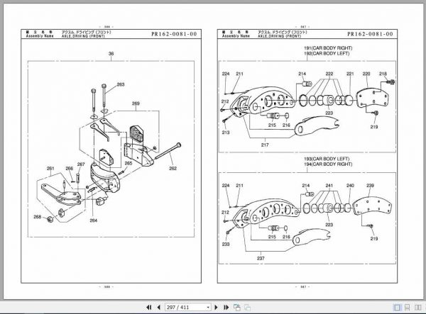 Tadano Rough Terrain Crane TR 600XL 4P1U 1EJ Parts CatalogENJP2002 2