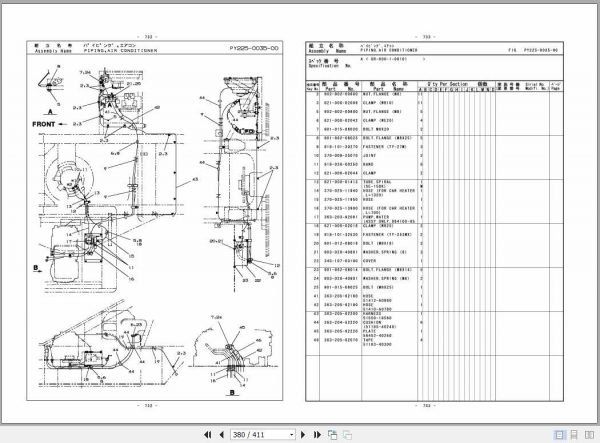Tadano Rough Terrain Crane TR 600XL 4P1U 1EJ Parts CatalogENJP2002 3