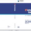 Tadano Terrain Cranes AR 4000M Parts CatalogENJP 2