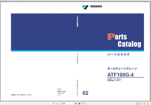 Tadano Terrain Cranes ATF 100G 4 Parts CatalogENJP 2