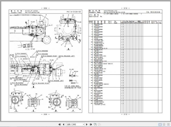 Tadano Terrain Cranes ATF 100G 4 Parts CatalogENJP 3
