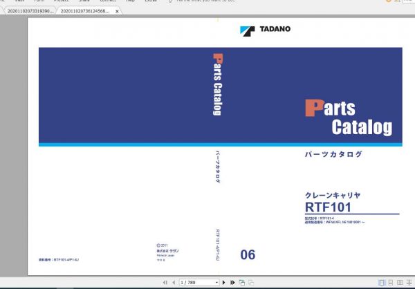 Tadano Terrain Cranes GA 1000N Parts CatalogENJP 2 1