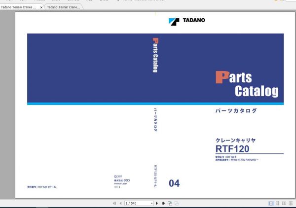 Tadano Terrain Cranes GA 1500N 1 Parts CatalogENJP 2