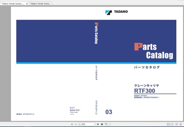 Tadano Terrain Cranes GA 3600N 1 Parts CatalogENJP 2