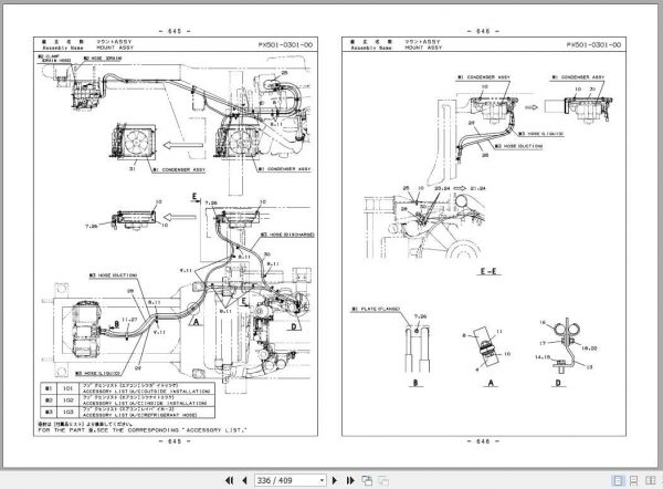 Tadano Truck Crane Carrier TC 4255 2P2A 2EJ Parts CatalogENJP2013 3